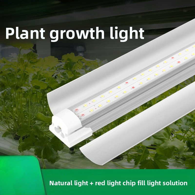 Plant Grow Light Full Spectrum - 屋内緑化植物用補助光T8 LEDフルスペクトル育成チューブ（種苗育成用）