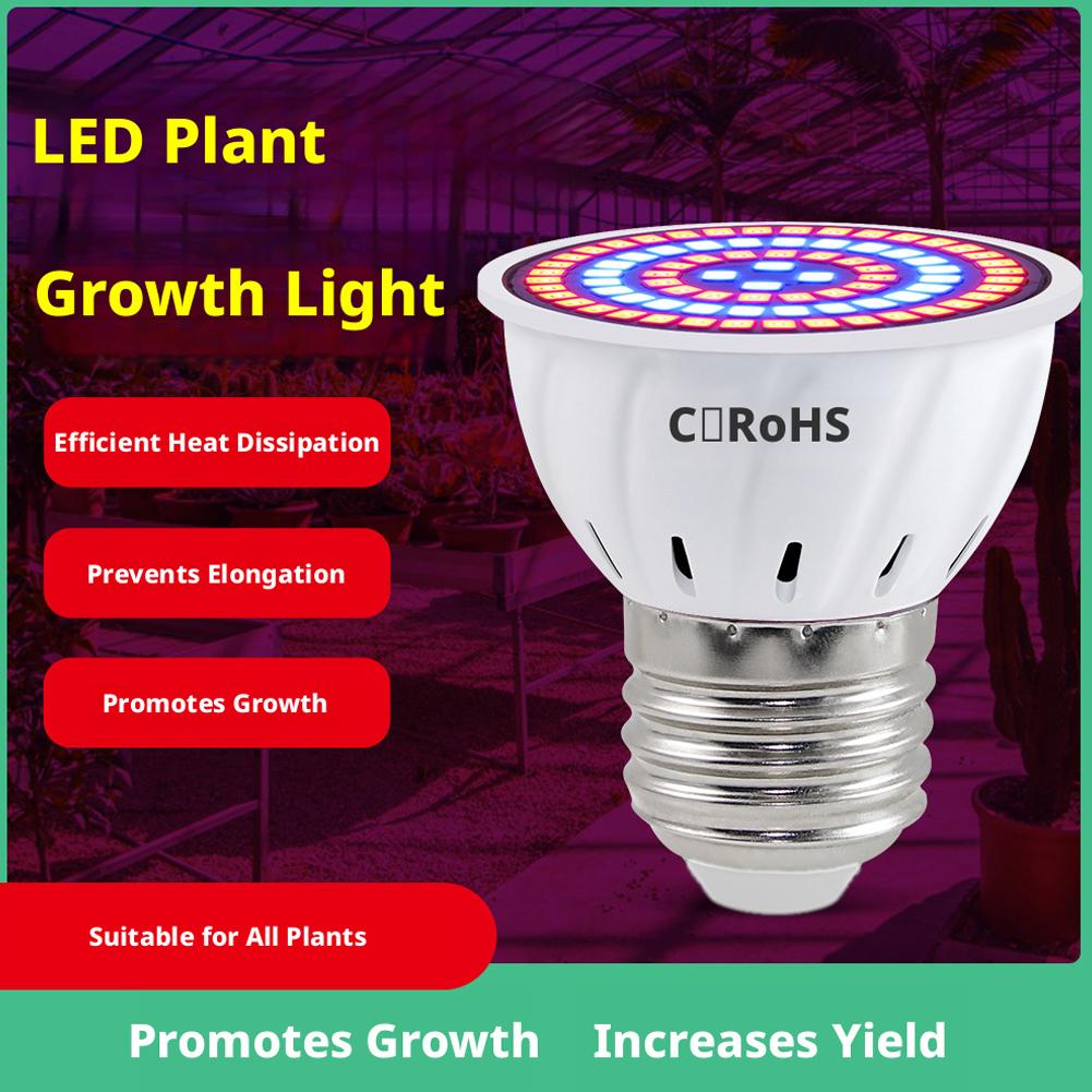 LED 成長電球 E27 60 80LED フルスペクトル  - Plant Grow Light Full Spectrum のレビューと価格
