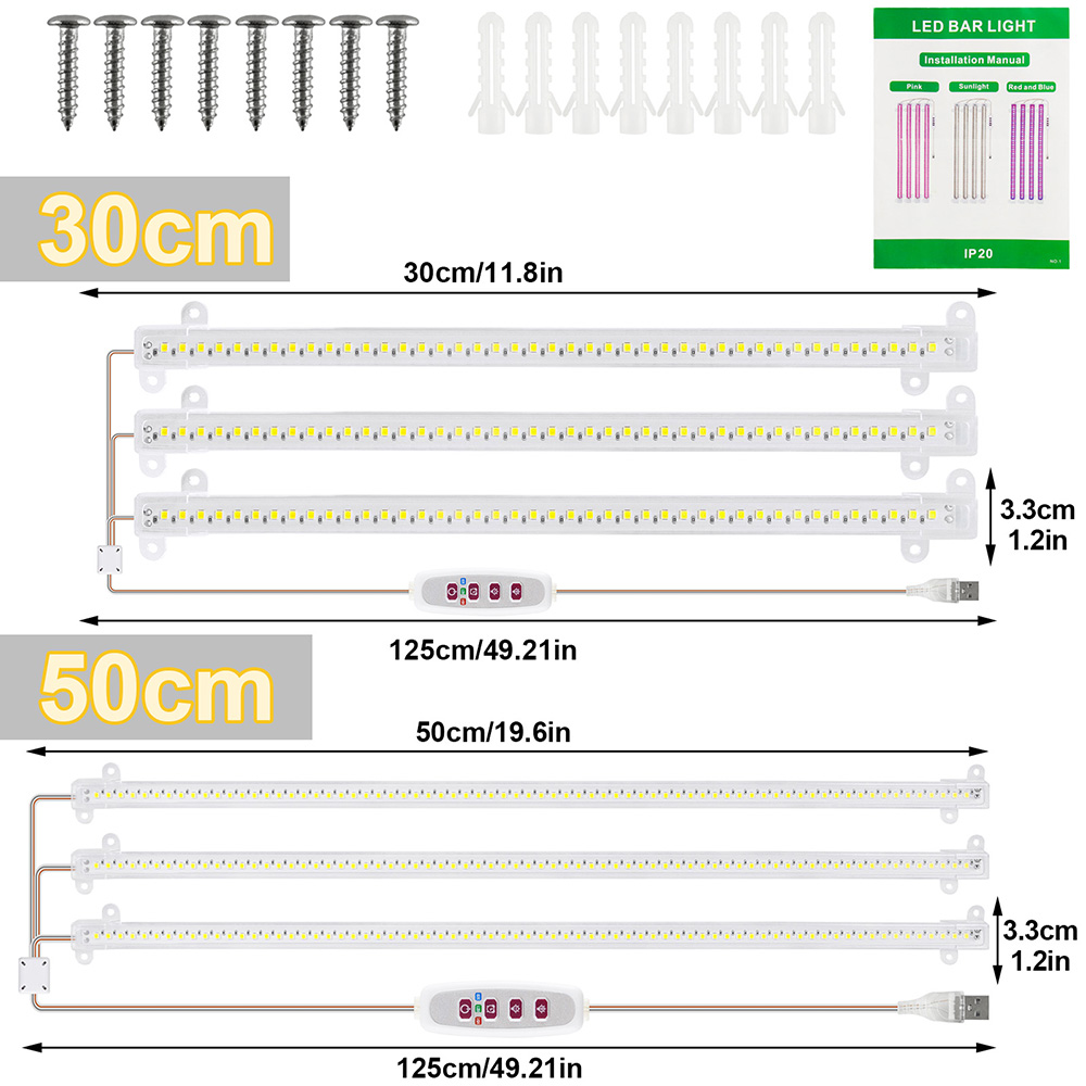1/2/3/4 ヘッド LED 成長ライトストリップチューブ - Led Plant Light Strip のレビューと価格