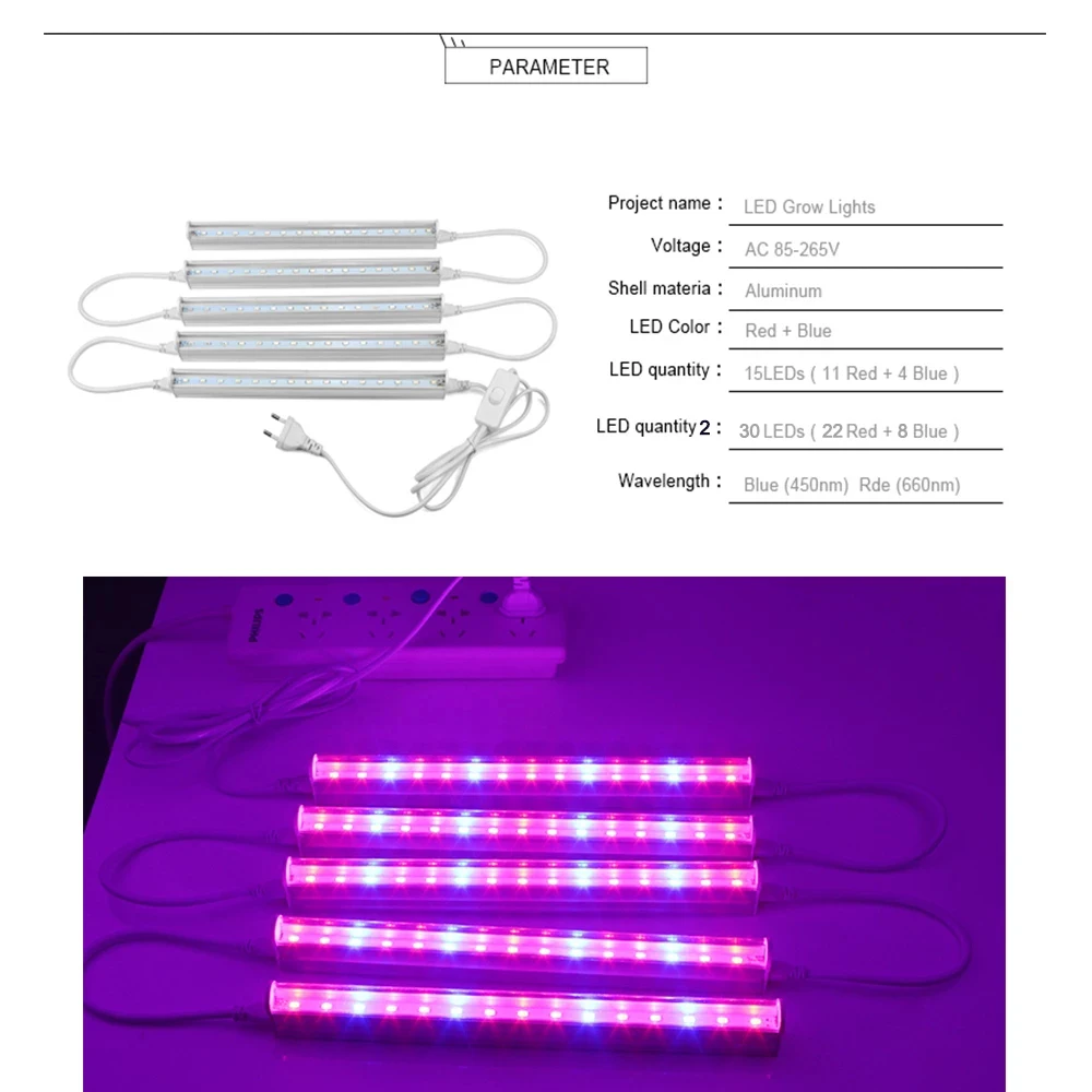 12 インチ LED 植物育成ライトストリップ フルスペクト - Plant Grow Light Full Spectrum のレビューと価格