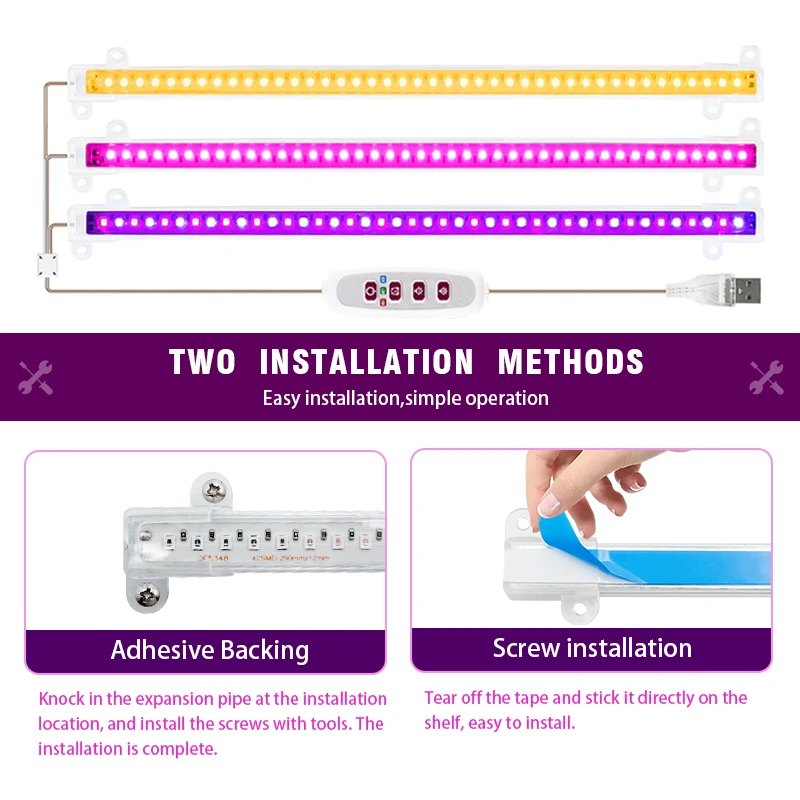 LED 成長ライト 5V USB フィトランプ フルスペクト - Led Plant Light Strip のレビューと価格